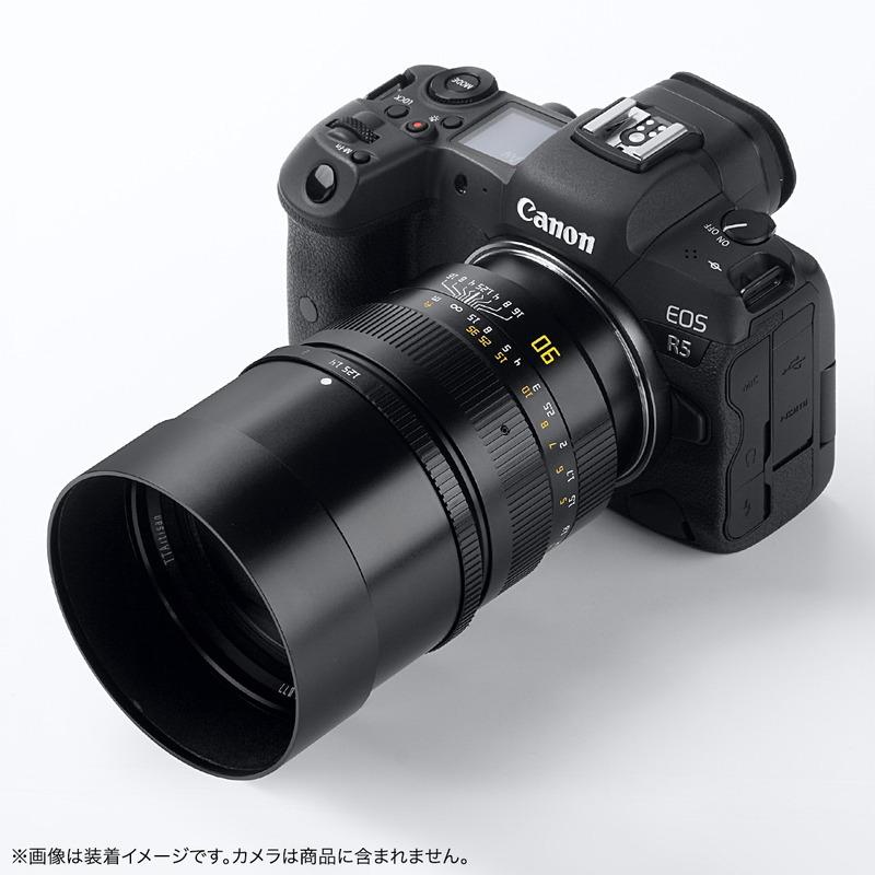 TTArtisan 銘匠光学 90mm f/1.25 キヤノンRFマウント 単焦点レンズ 中