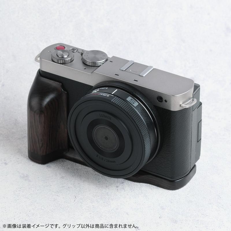 焦点工房 SHOTEN カメラウッドグリップ Panasonic LUMIX S9用 S9 焦点工房 SHOTEN カメラウッドグリップ Panasonic LUMIX S9用 S9