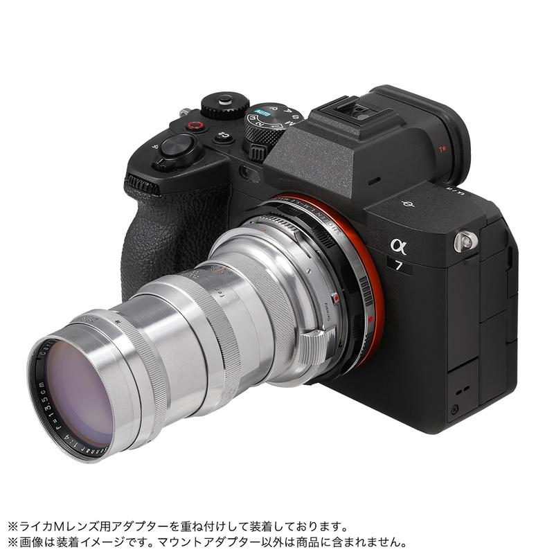 SHOTEN SCM2（旧コンタックスC・ニコンSマウント 外爪レンズ → ライカMマウント変換）マウントアダプター | 焦点工房 | 08