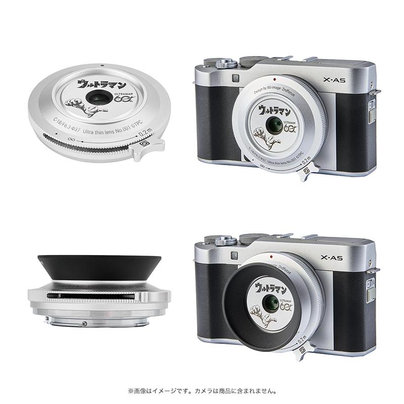 SGーimage SG-image 18mm F6.3 60th ULTRAMAN -Limited Edition- 富士