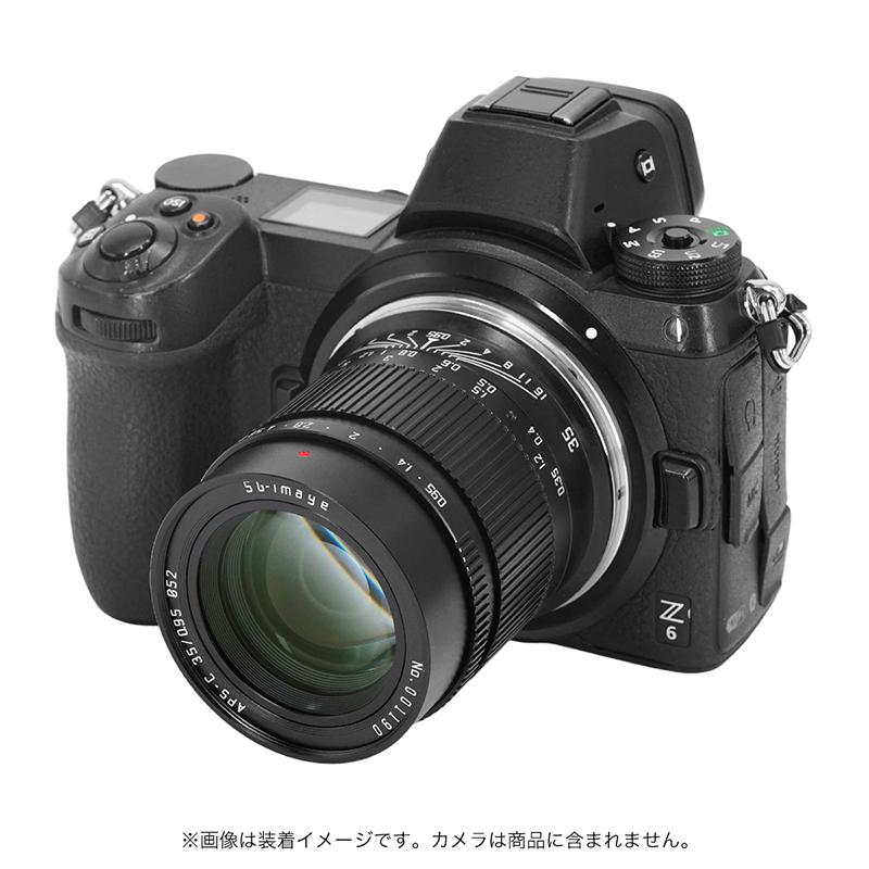 sg-image 35mm F0.95 新品　sony eマウント SG-image 35mm F0.95 ニコンZマウント APS-C [ニコンZ /単焦点