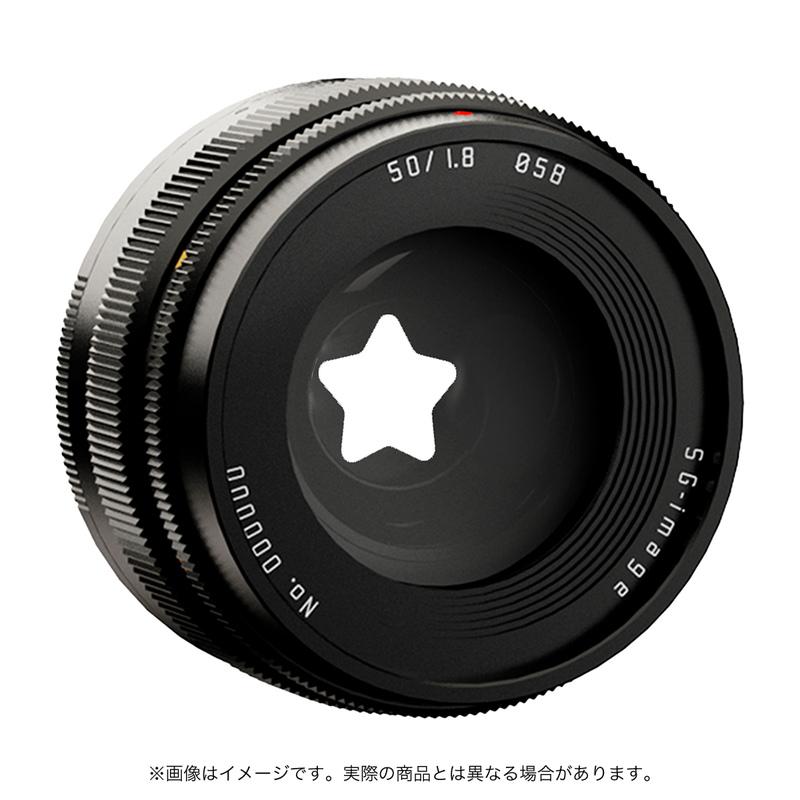 SGーimage SG-image 50mm F1.8 ファントムレンズ ライカL SGーimage SG-image 50mm F1.8 ファントムレンズ ライカL