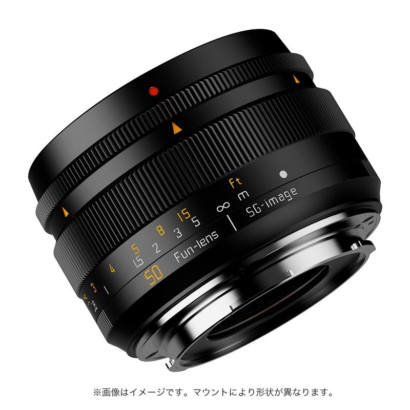 SGーimage SG-image 50mm F1.8 ファントムレンズ ライカL SGーimage SG-image 50mm F1.8 ファントムレンズ ライカL