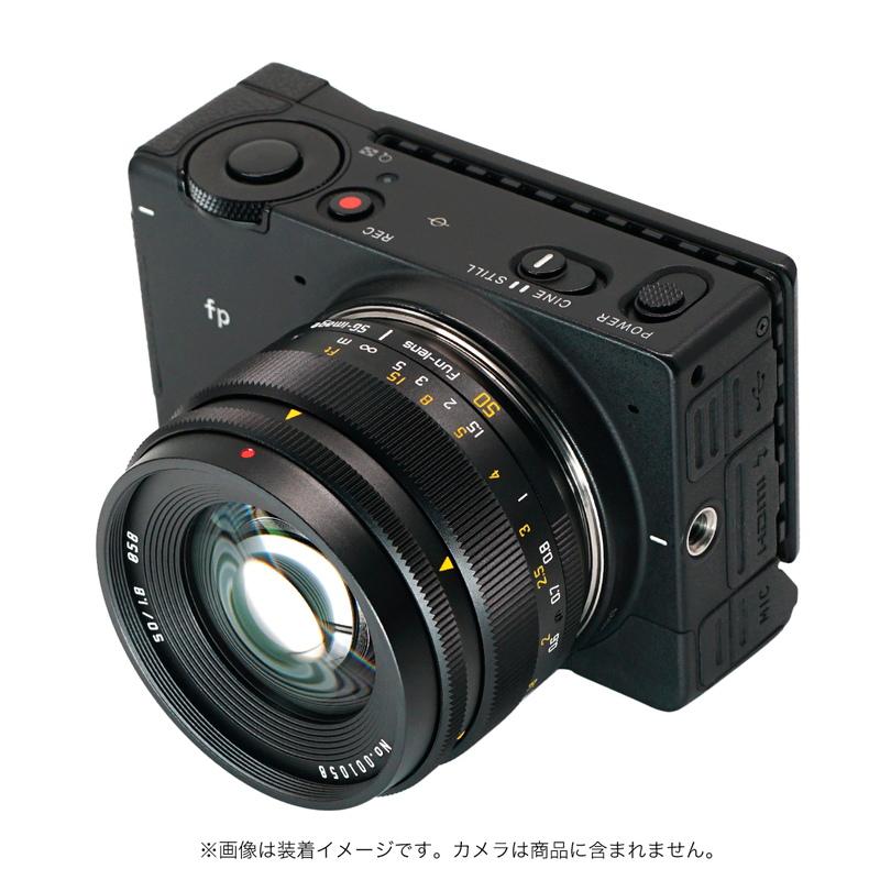 SGーimage SG-image 50mm F1.8 ファントムレンズ ライカL SGーimage SG-image 50mm F1.8 ファントムレンズ ライカL
