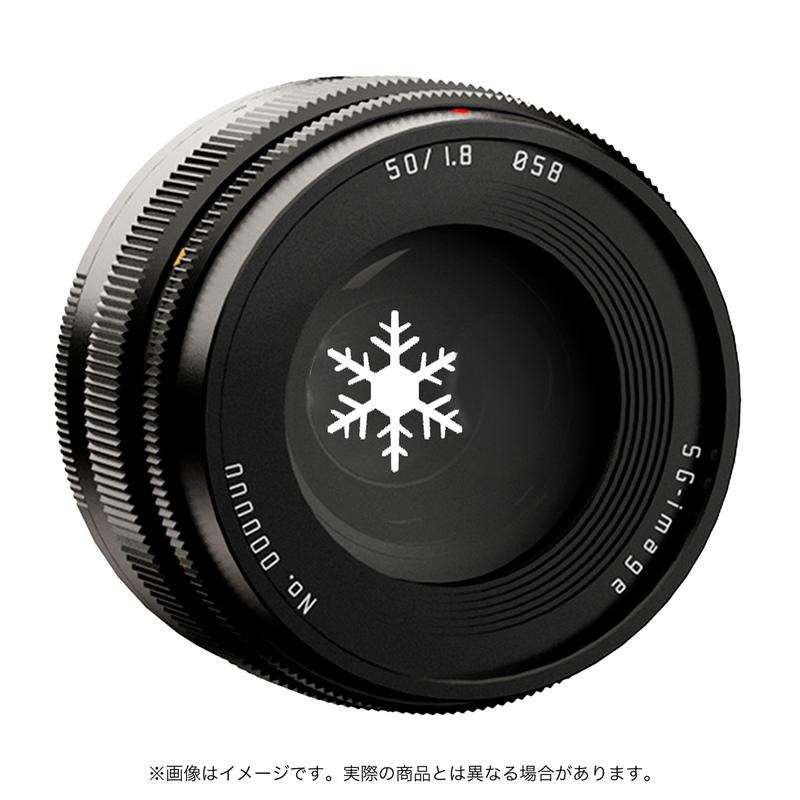 SG image 50mm F1.8 単焦点レンズ SGーimage SG-image 50mm F1.8 ファントムレンズ キヤノンRF