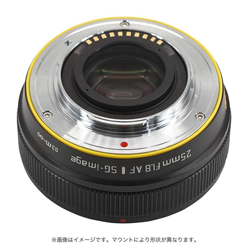 SG-image 25mm F1.8 Eマウント用　APS-C対応 ポケットサイズで“AF・F1.8・152g”を実現 APS-C用大口径広角