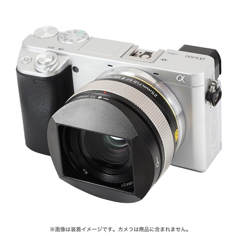 SGーimage SG-image AF 25mm F1.8 ソニーEマウント APS-C 単焦点