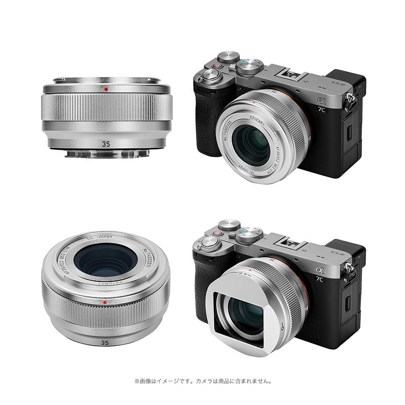 SGーimage SG-image AF 35mm F2.2 FE ソニーEマウント フルサイズ対応