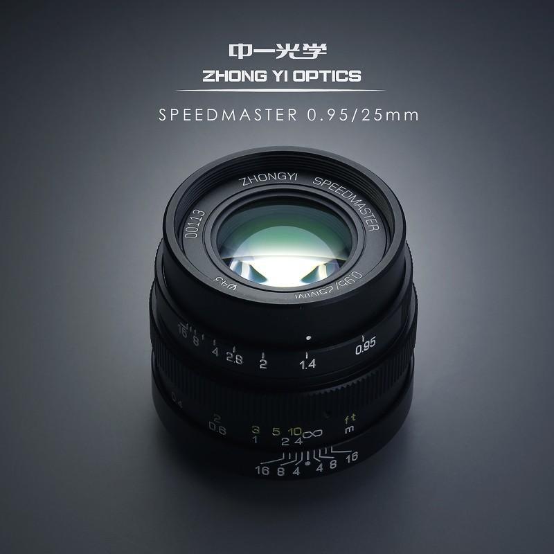 スピードマスター(中一光学) 中一光学|ZHONG YI OPTICS スピードマスター(中一光学) 中一光学|ZHONG YI OPTICS