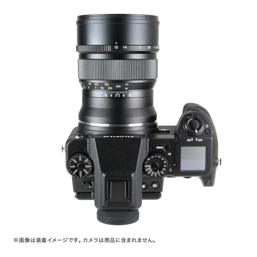 中一光学 SPEEDMASTER 85mm F1.2 (EFマウント) 焦点工房 / マウントアダプター専門店