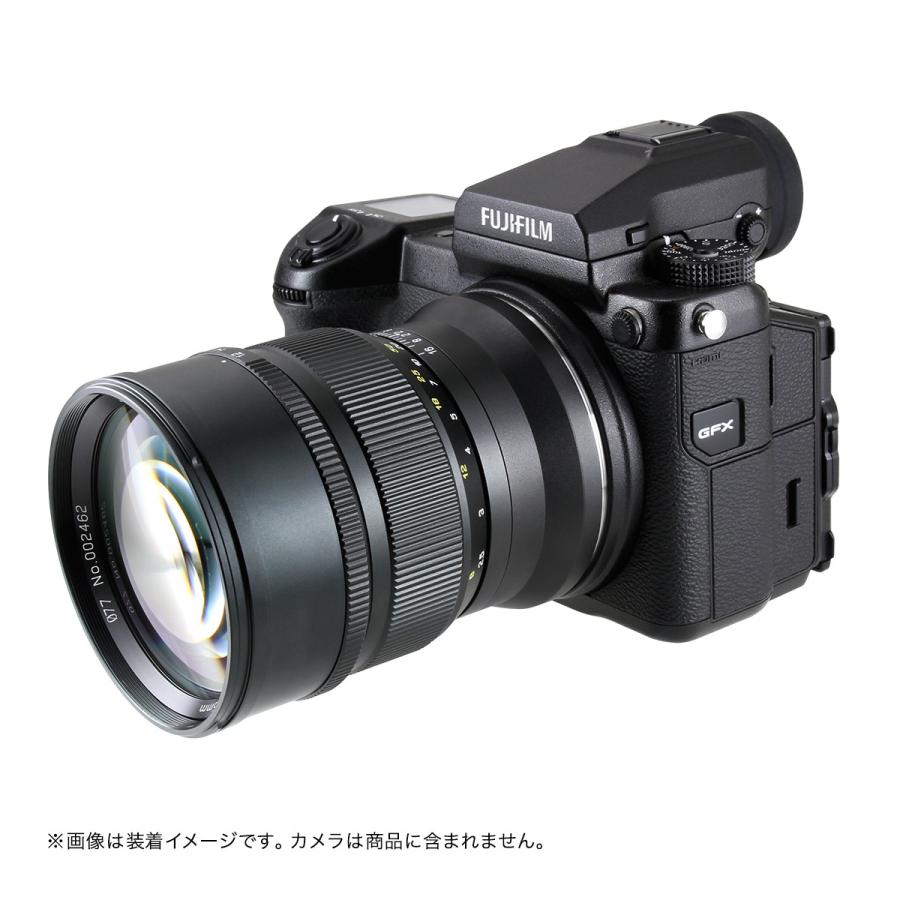 スピードマスター(中一光学) 中一光学 SPEEDMASTER 85mm F1.2 スピードマスター(中一光学) 中一光学 SPEEDMASTER 85mm F1.2