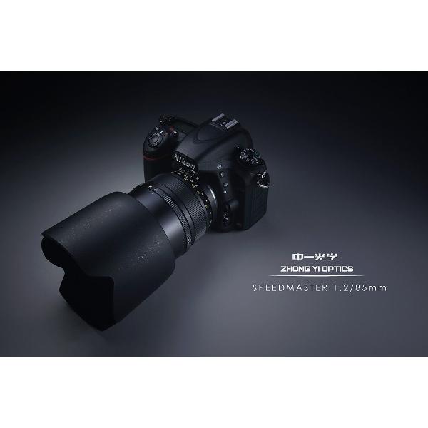 中一光学 SPEEDMASTER 85mm F1.2 ニコンFマウント 単焦点レンズ 中望遠レンズ カメラレンズ fマウントレンズ ニコン レンズ_2
