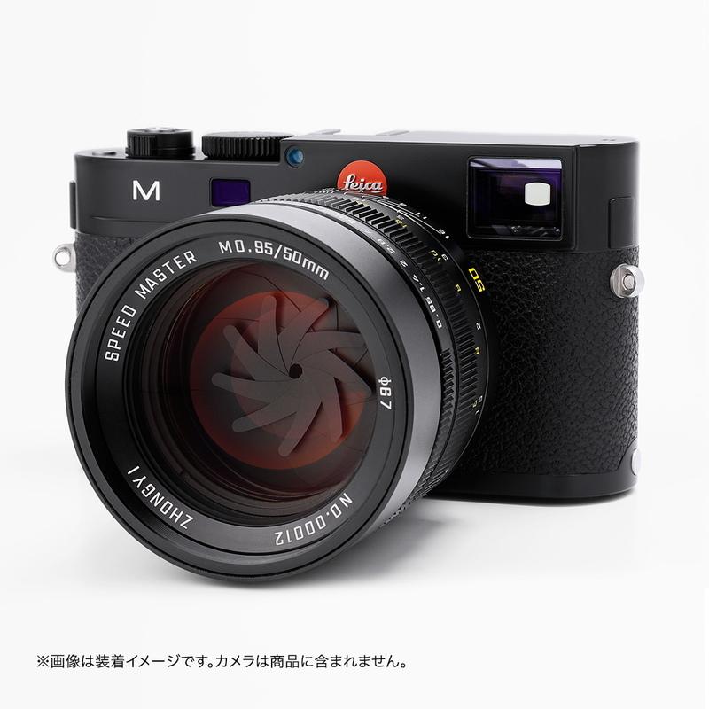 中一光学 SPEEDMASTER 50mm F0.95 ライカMマウント ブラック 単 中一光学 SPEEDMASTER 50mm F0.95 ライカMマウント ブラック 単