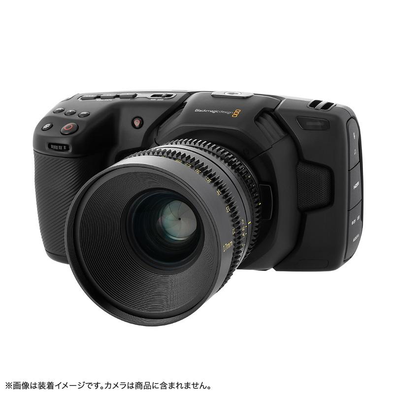 中一光学 Zhonghi SPEED MASTER 17mm T1.0 中一光学 SPEEDMASTER CINEMA 17mm T1.0 マイクロフォーサーズ用