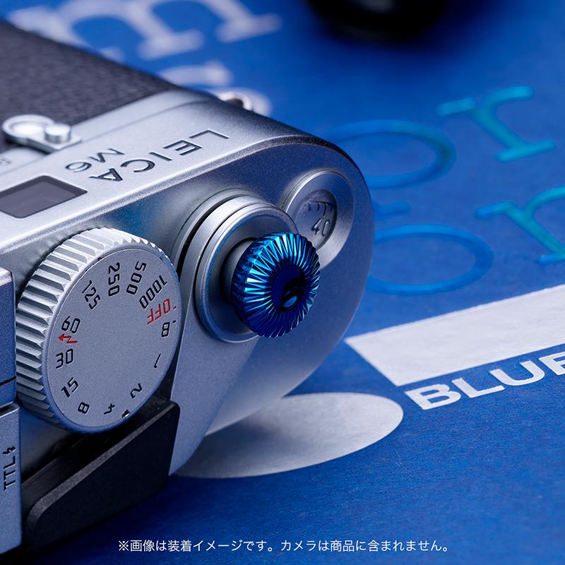 AKuser BE THE ULTIMATE レリーズボタン カメラシャッターボタン 12mm SRB3000シリーズ ROYAL BLUE ブル―の画像