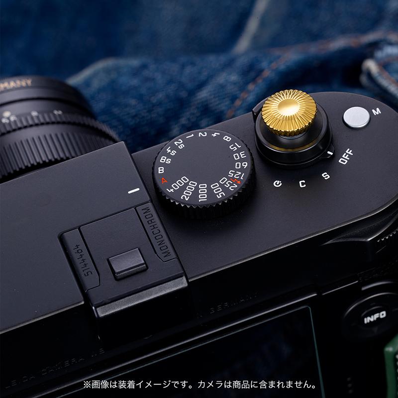 AKuser BE THE ULTIMATE レリーズボタン カメラシャッターボタン 12mm SRB3000シリーズ MODERN GOLD 金色の画像