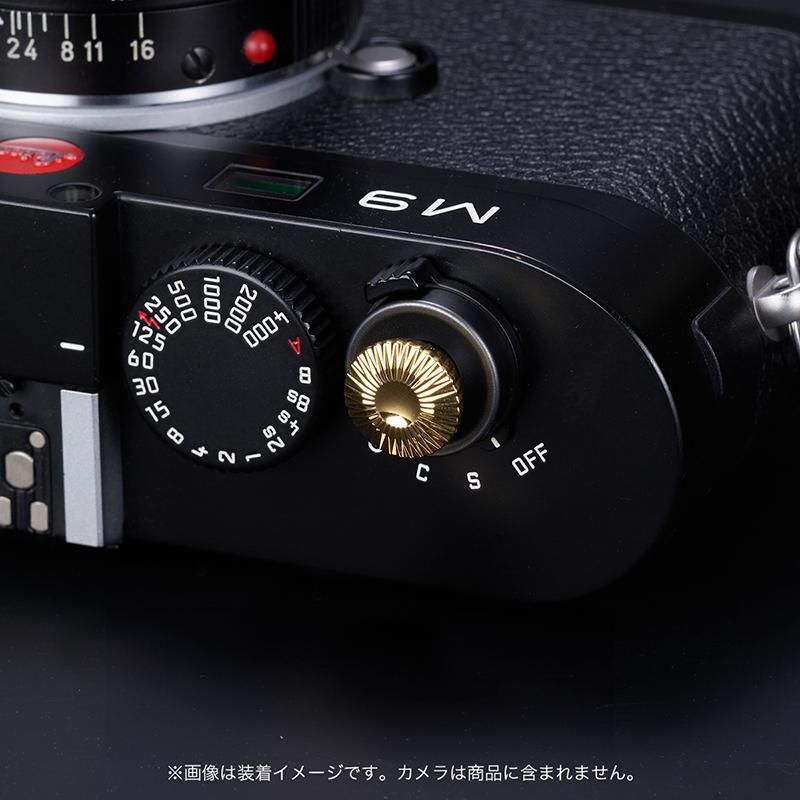 AKuser BE THE ULTIMATE レリーズボタン カメラシャッターボタン 12mm SRB3000シリーズ MODERN GOLD 金色の画像