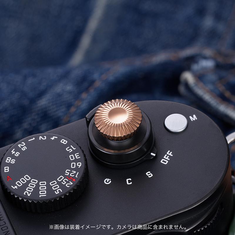 AKuser BE THE ULTIMATE レリーズボタン カメラシャッターボタン 12mm SRB3000シリーズ ROSE GOLD ゴールドの画像