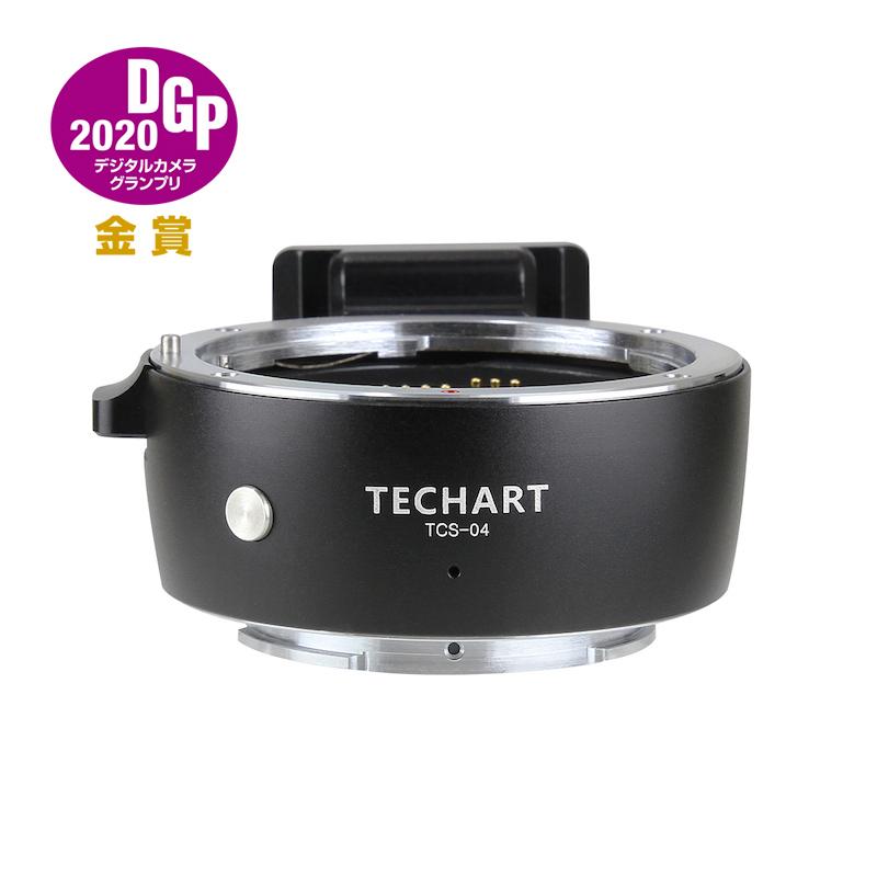 TECHART TCS-04（キヤノンEFマウントレンズ → ソニーEマウント変換