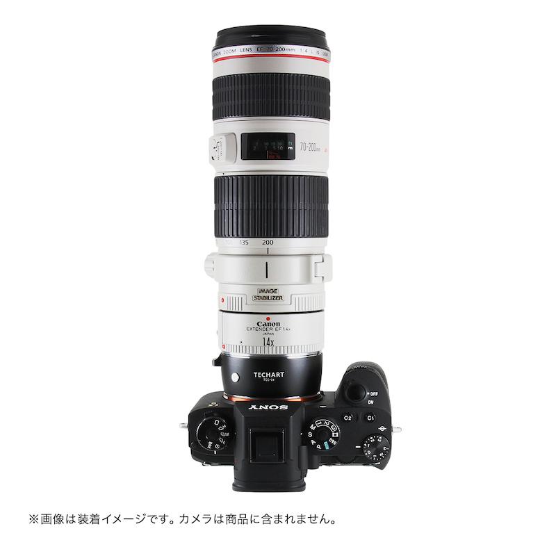 TECHART TCS-04（キヤノンEFマウントレンズ → ソニーEマウント変換