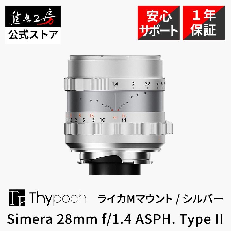 Thypoch Thypoch Simera 28mm f/1.4 ASPH. Type II ライカMマウント