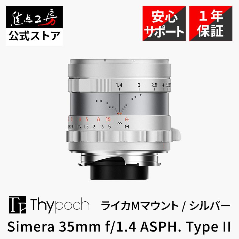Thypoch Thypoch Simera 35mm f/1.4 ASPH. Type II ライカMマウント