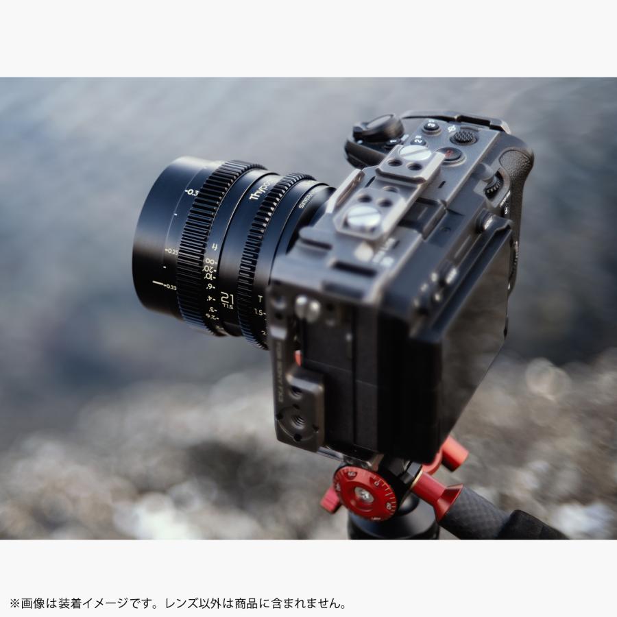Thypoch Thypoch Simera-C 21mm T1.5 Cine Prime ソニーEマウント フル