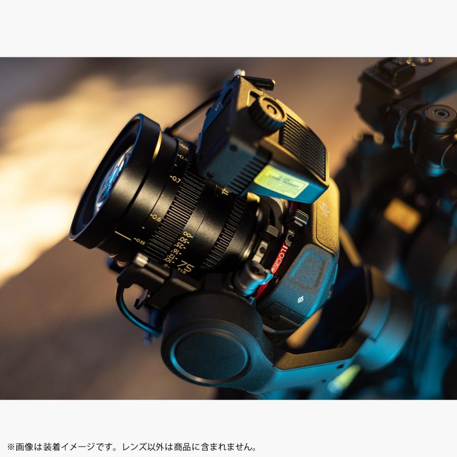 Thypoch Thypoch Simera-C 75mm T1.5 Cine Prime ソニーEマウント フル