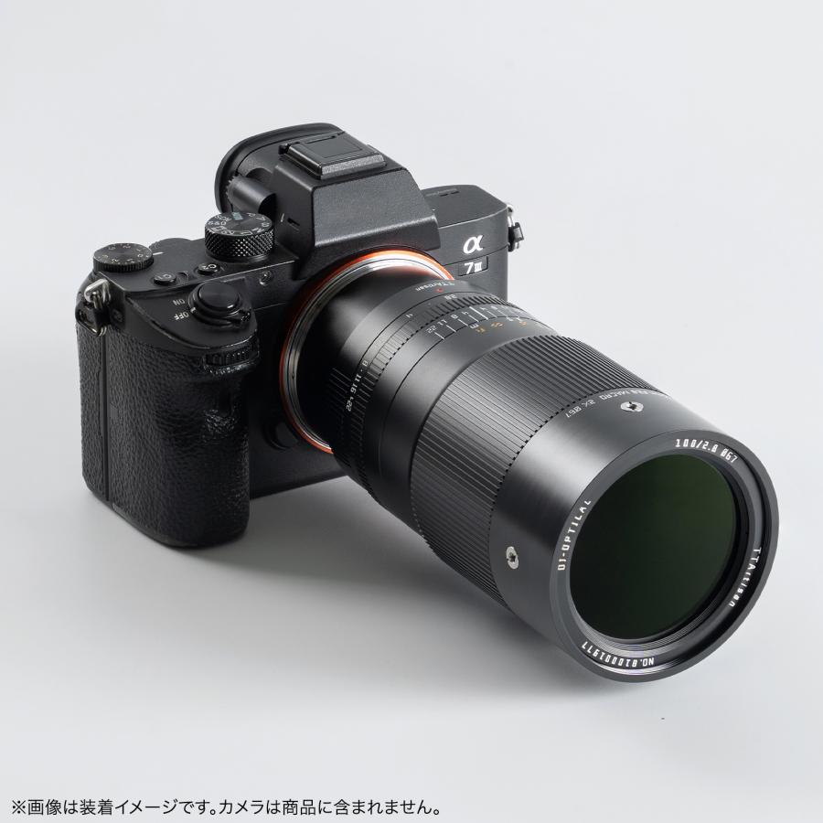 七工匠（7Artisans） 銘匠光学 TTArtisan 100mm f/2.8 MACRO 2X ソニー