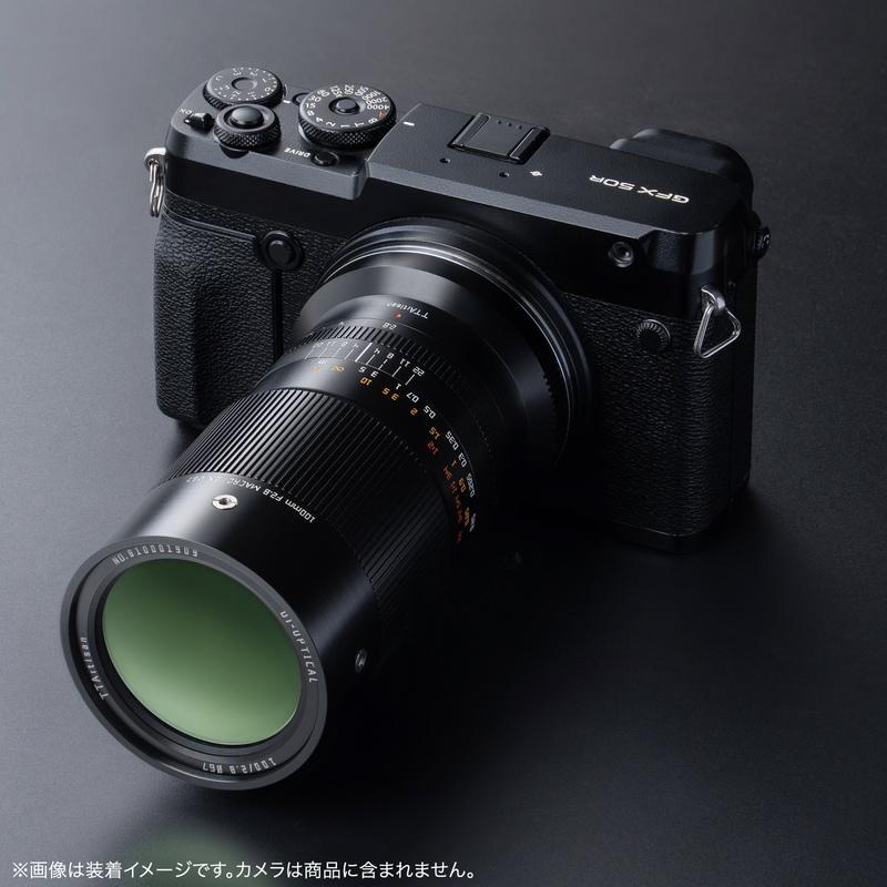 七工匠 銘匠光学 TTArtisan 100mm f/2.8 MACRO 2X 富士フイルム 七工匠 銘匠光学 TTArtisan 100mm f/2.8 MACRO 2X 富士フイルム