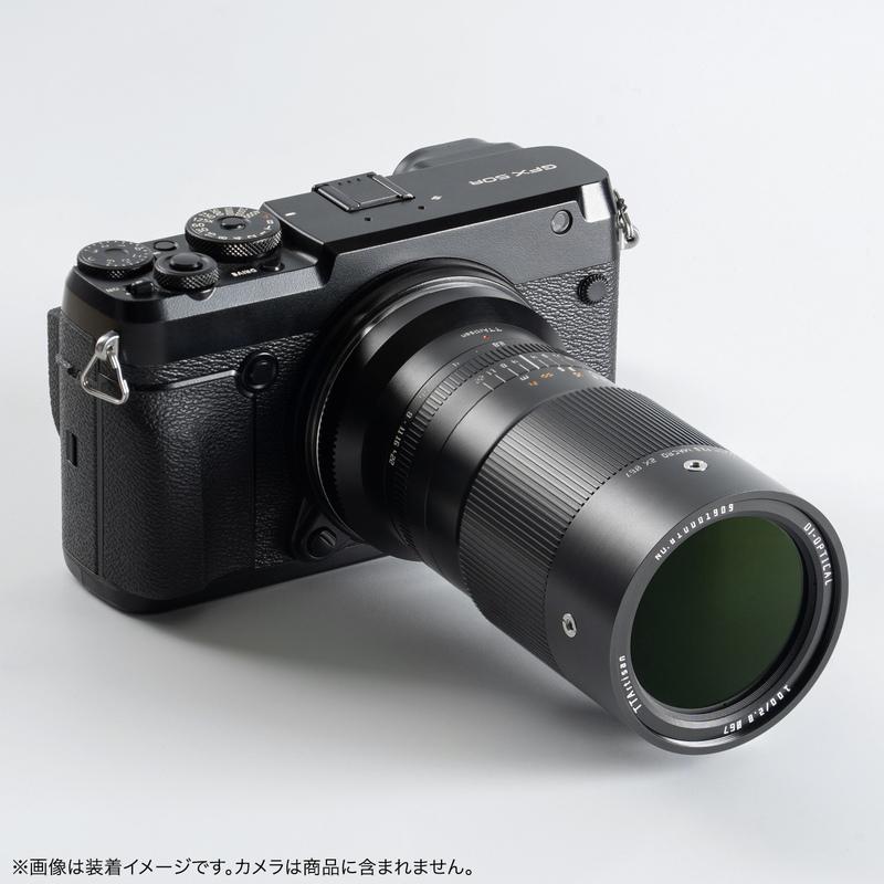七工匠 銘匠光学 TTArtisan 100mm f/2.8 MACRO 2X 富士フイルム 七工匠 銘匠光学 TTArtisan 100mm f/2.8 MACRO 2X 富士フイルム