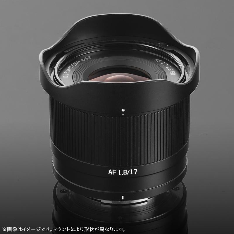 TTArtisan AF 17mm f/1.8 Air 富士フイルムXマウント 単焦点レンズ