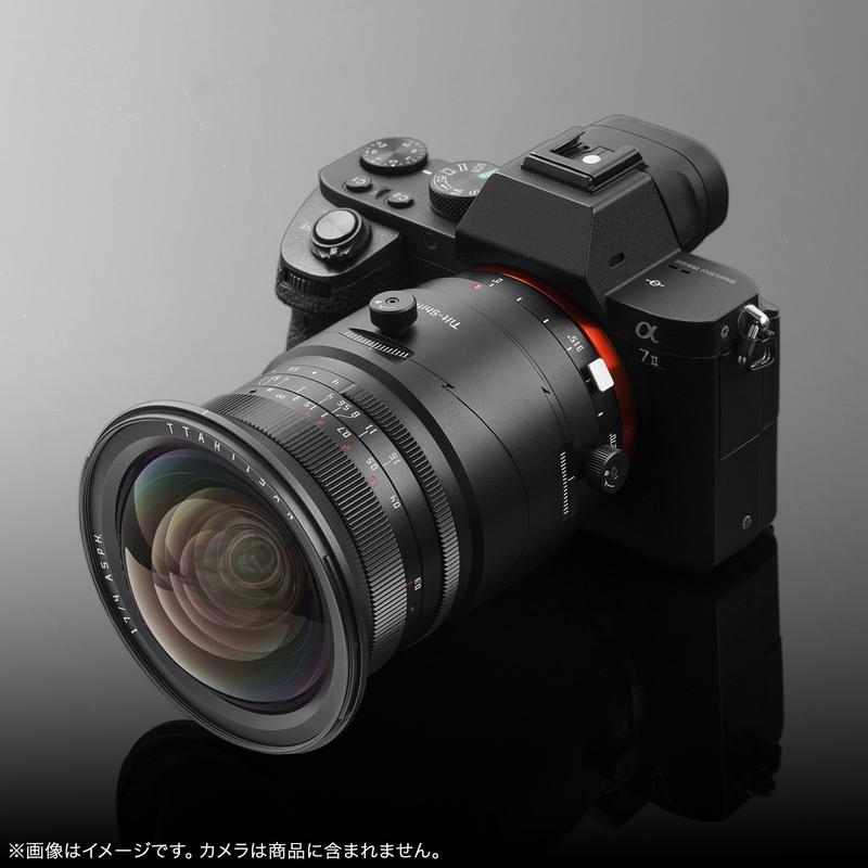 TTArtisan Tilt-Shift 17mm f/4 ソニーEマウント フルサイズ 単焦点
