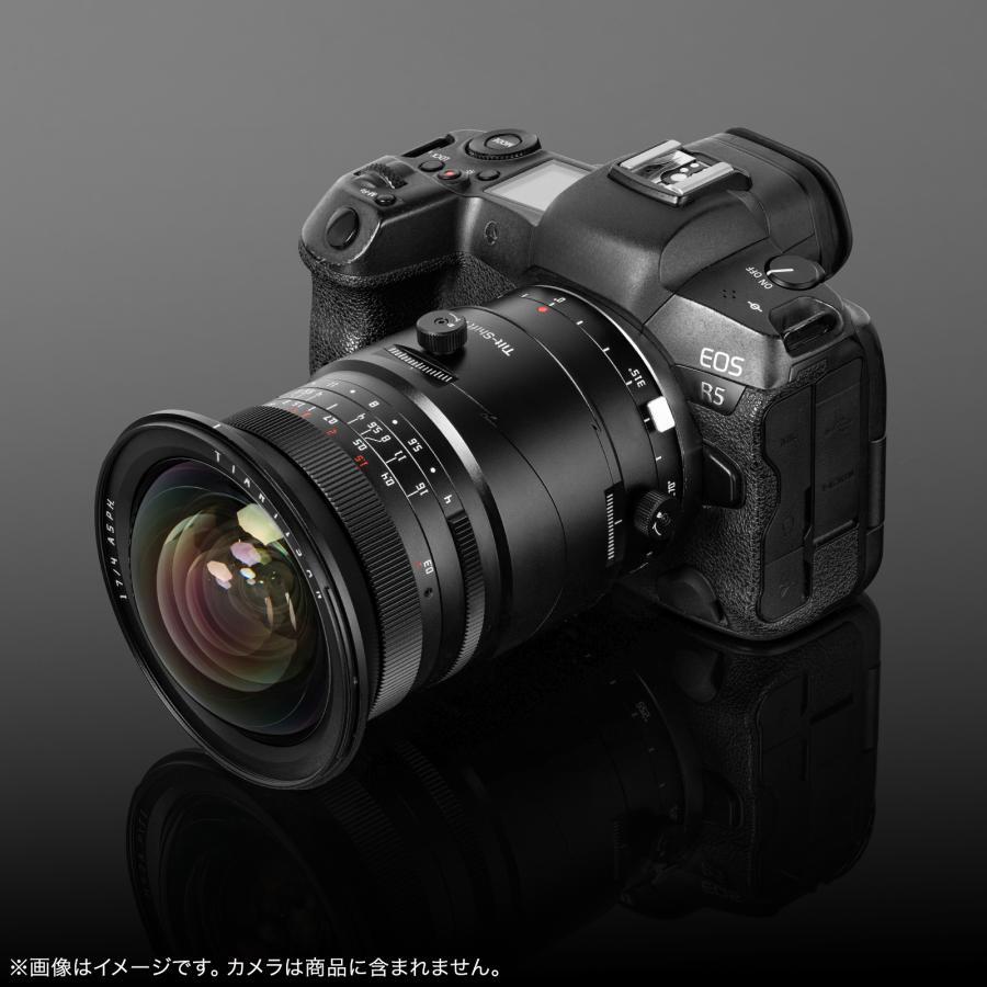 TTArtisan Tilt-Shift 17mm f/4 キヤノンRFマウント フルサイズ 単焦点レンズ MF 国内正規品 メーカー保証2年 広角 銘匠光学_4