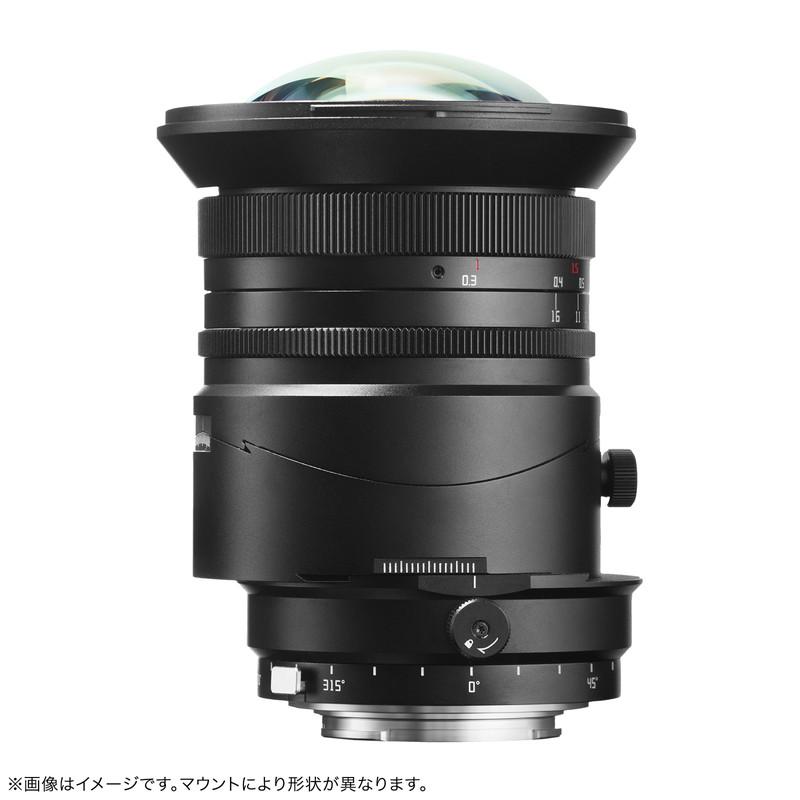 単焦点レンズ 日本製 富士フイルム フジノンレンズ 単焦点広角レンズ XF18MMF2 R 1個（直送