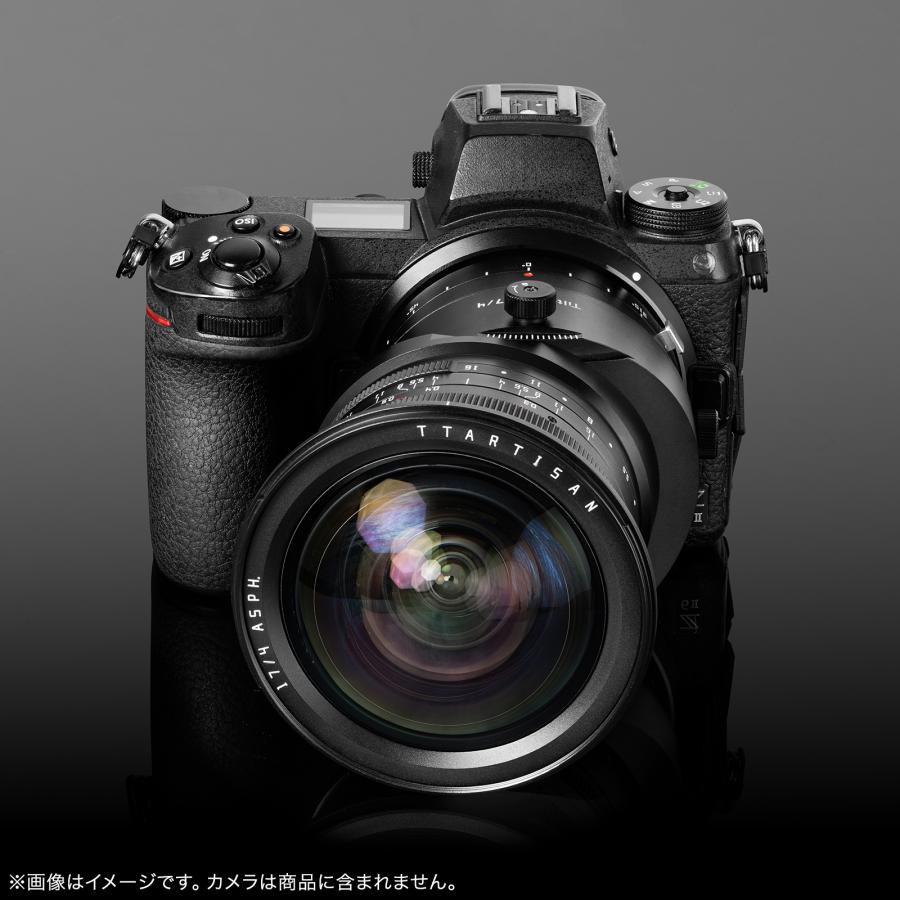 TTArtisan Tilt-Shift 17mm f/4 ニコンZマウント フルサイズ 単焦点