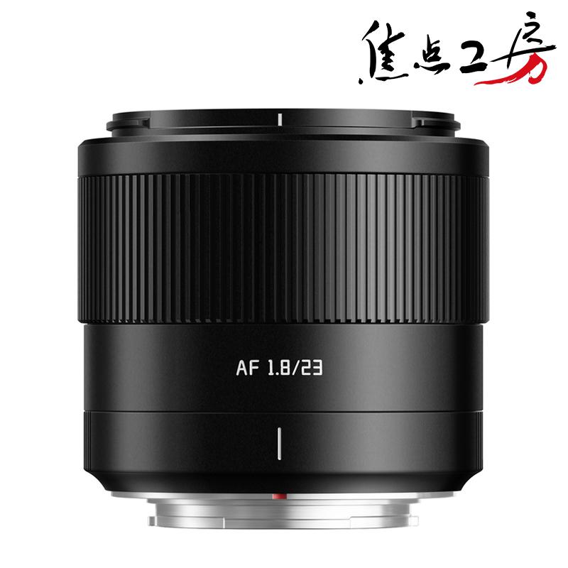 TTArtisan 銘匠光学 AF 23mm F1.8 富士フイルムXマウント 単焦点 TTArtisan 銘匠光学 AF 23mm F1.8 富士フイルムXマウント 単焦点