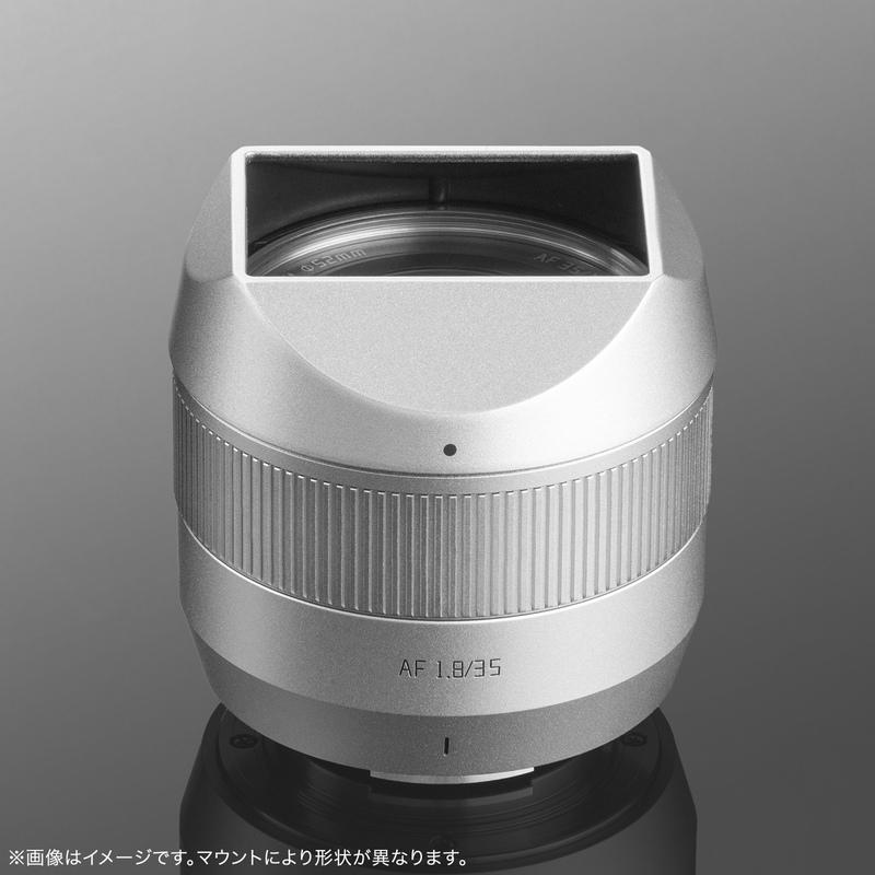 TTArtisan 銘匠光学 AF 35mm f/1.8 II ソニーEマウント APS-C