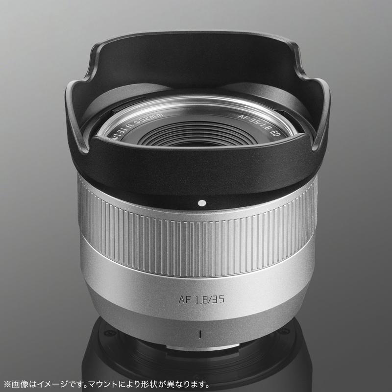 TTArtisan 35mm f/1.8Ⅱ 単焦点レンズ Zマウント カメラレンズ 銘匠光学 TTArtisan AF 35mm f/1.8 II ニコンZマウント