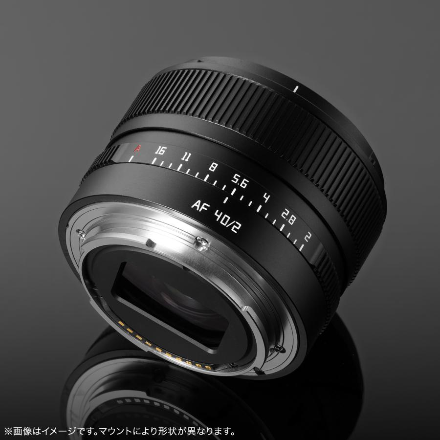 TTArtisan AF 40mm f/2 ニコンZマウント フルサイズ 単焦点