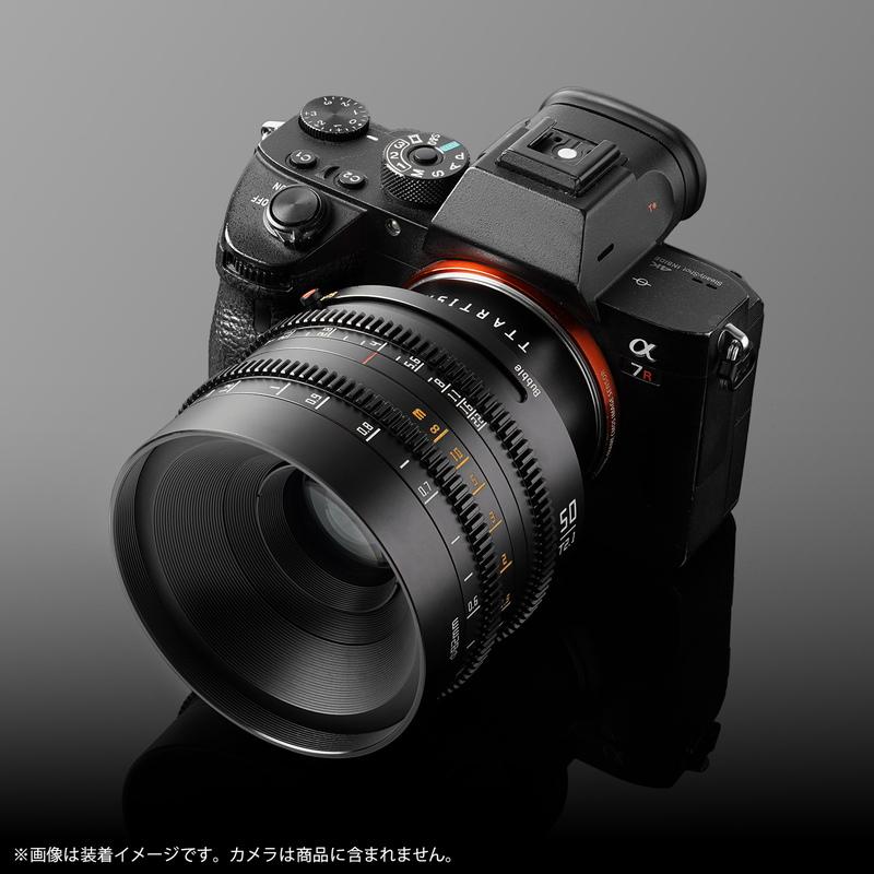 TTArtisan 50mm T2.1 ソニーEマウント フルサイズ 単焦点レンズ MF