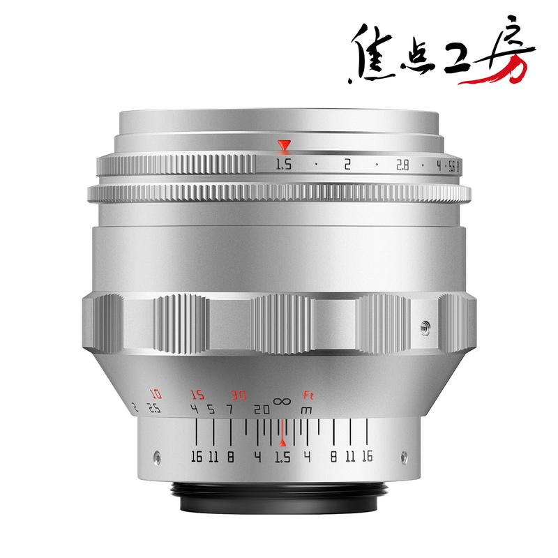 銘匠光学 TTArtisan 75mm f/1.5 M42 ぐるぐるボケレンズ + ペンタックスKマウント変換アダプター セット シルバー 中望遠 | TTArtisan | 01