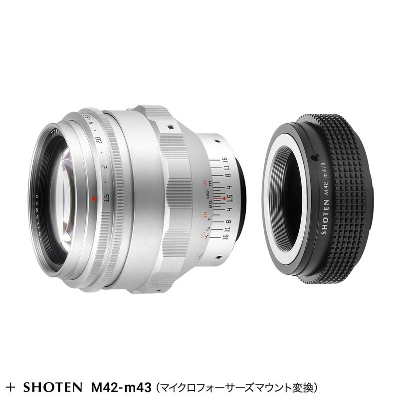 TTArtisan 75mm f/1.5 M42 ぐるぐるボケレンズ + マイクロフォーサーズ