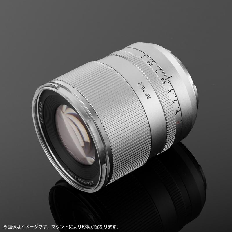 TTartisan 75mm F2 L-マウント ほぼ新品 Amazon.co.jp: TTArtisan AF 75mm F2 Lマウント フルサイズ 単