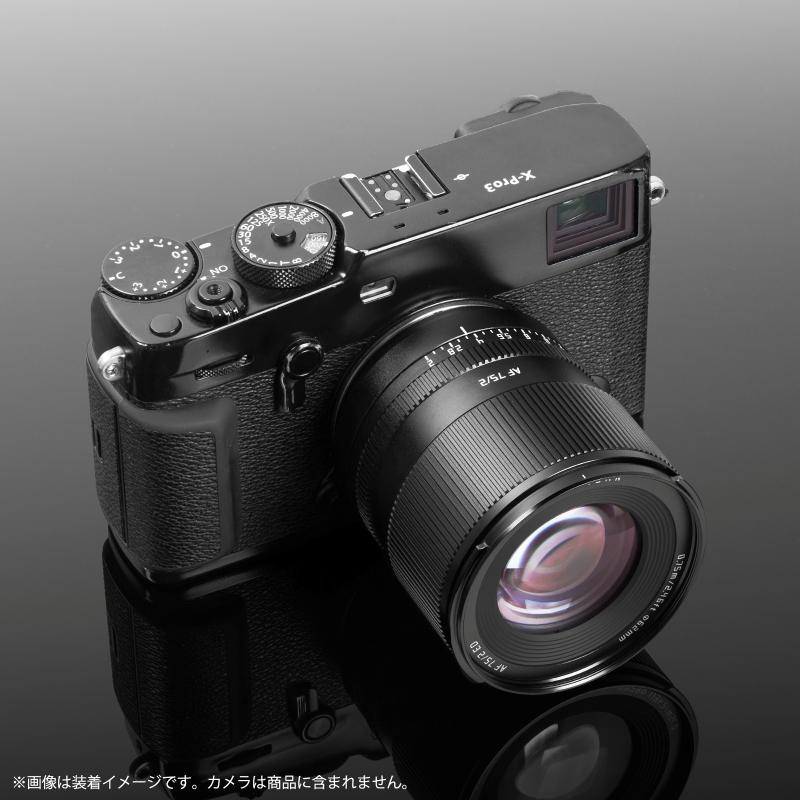 TTARTISAN AF 75mm F2 単焦点レンズ 楽天市場】TTArtisan AF 75mm F2 FE Z L 単焦点レンズ フル