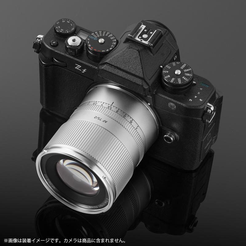 TTArtisan AF 75mm f/2 ニコンZマウント フルサイズ 単焦点レンズ 国内