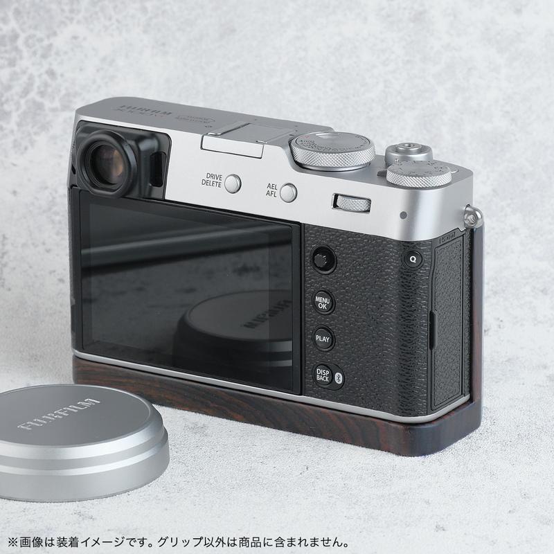 焦点工房 SHOTEN カメラウッドグリップ X100VI-GP FUJIFILM 焦点工房 SHOTEN カメラウッドグリップ X100VI-GP FUJIFILM