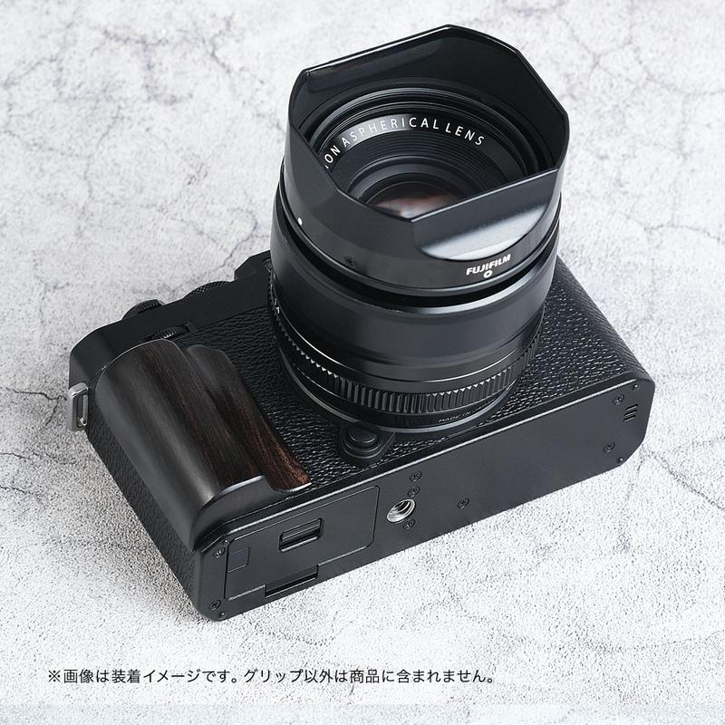 焦点工房 SHOTEN カメラウッドグリップ XE4-GP FUJIFILM X-E4 用