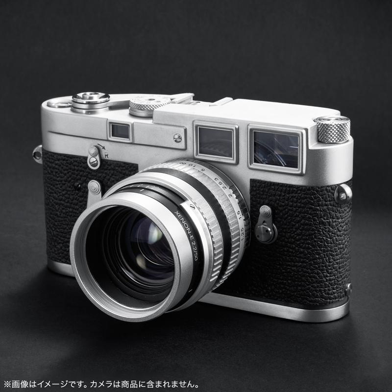 焦点工房 Schneider-Kreuznach XENON-EMERALD 50mm F2.2 Mマウント改