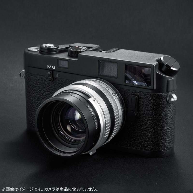 レンズ(単焦点) Schneider XENON-EMERALD 50mm F2.2 焦点工房 Schneider-Kreuznach XENON-EMERALD 50mm F2.2 Mマウント改